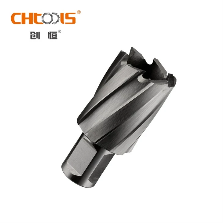 HSS Rail Hole Cutter suppliers